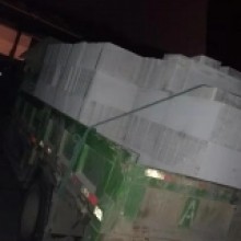 萧山区加气砖批发