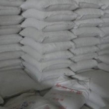 萧山区水泥批发电话